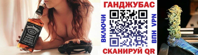 Наркошоп Ершов ГЕРОИН  ГАШ  АМФ  Codein  Alpha-PVP  Cocaine 