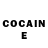 Кетамин ketamine ARYN Blitz