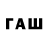 ЭКСТАЗИ louis Vuitton WhiteDev Online