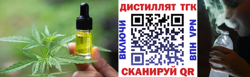 Canna-Cookies конопля Ершов