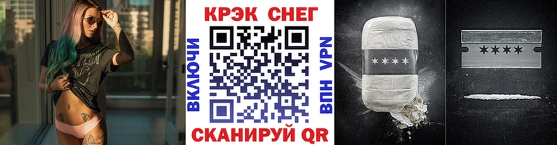COCAIN Боливия Ершов