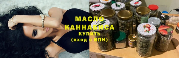скорость mdpv Горнозаводск