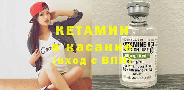 дживик Волосово