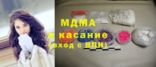прущие грибы Володарск