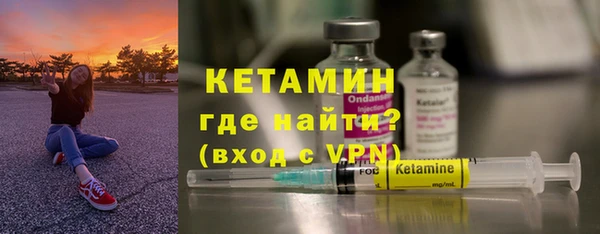 прущие грибы Володарск