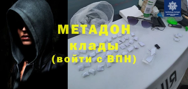 не бодяженный Горно-Алтайск