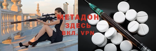 дживик Волосово