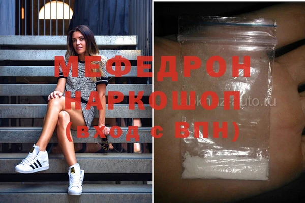 индика Верхнеуральск