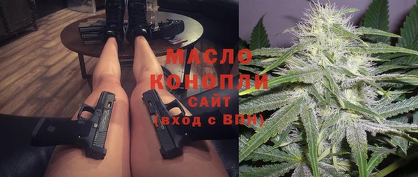 дживик Волосово