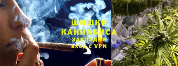 дживик Волосово