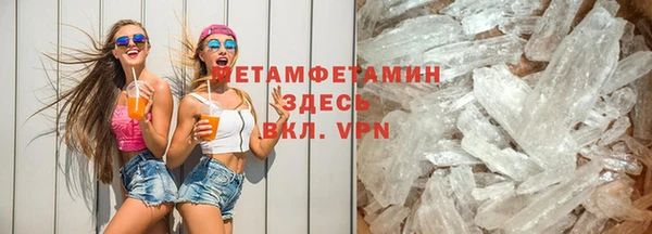 дживик Волосово