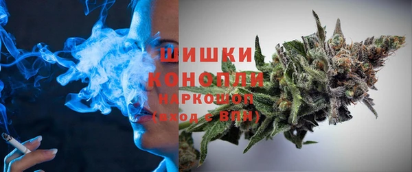 мескалин Верея