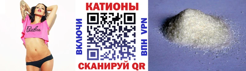 МЕФ VHQ  Ершов 
